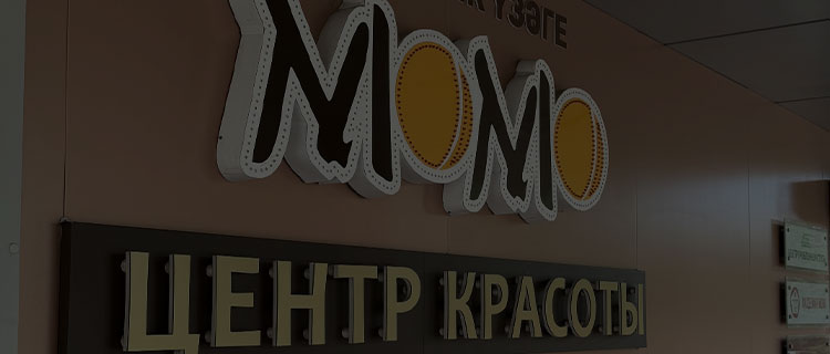 Внимание: временно изменен маршрут въезда 1